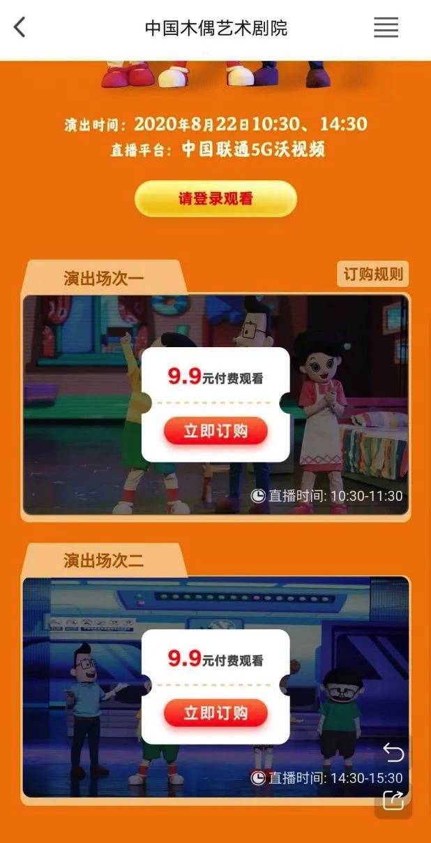 322F72BE-1698-4211-9AE4-CE477B1AA575