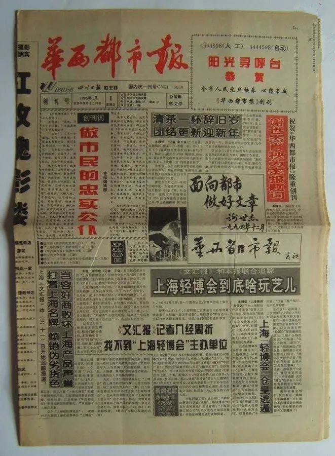 6123CDA7-141A-4E91-B2A7-EAD83FC99F07