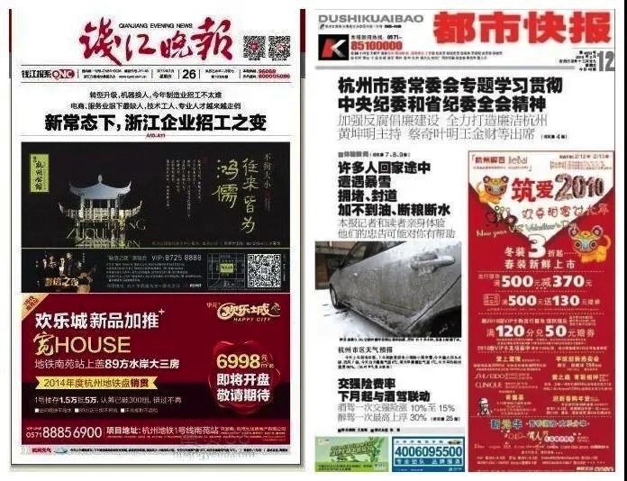 F3F5525D-405A-437F-B60C-8D5D8D537740