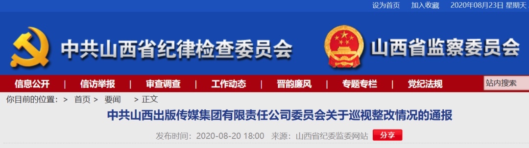 BDC84C86-B6A6-4E22-AF14-DCE194E80161_4_5005_c
