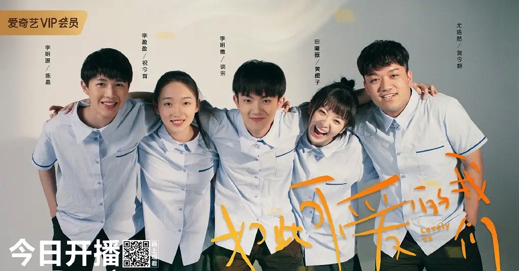 56289C5E-57CD-4172-A25F-BD88E86C221E