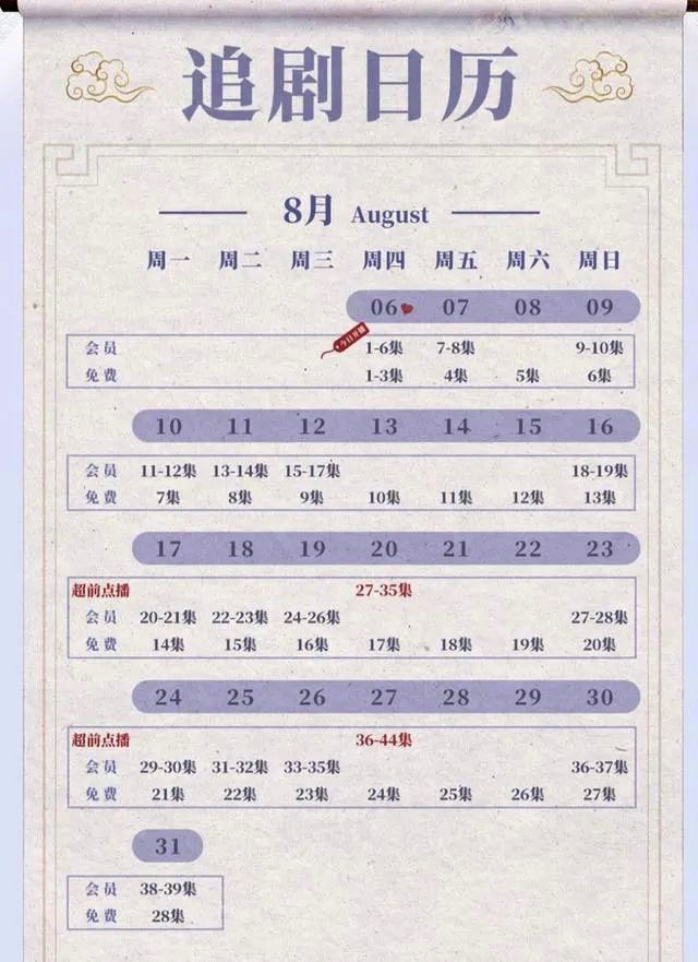 825FA2DA-6BFF-4008-9CDC-8A3CC3B79D16