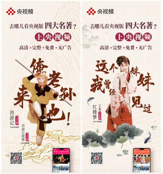 截屏2020-08-26 下午10