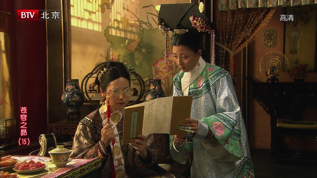 34155486-45BD-4C73-A971-1EE4EB62887D