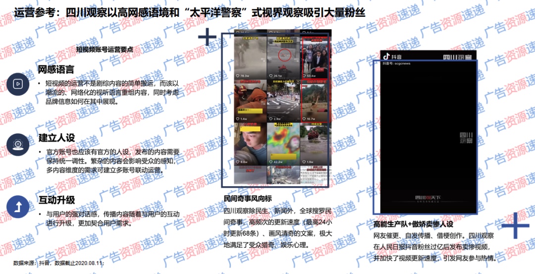 02DDEC9A-D10F-46C2-8633-A2A56D92C94D