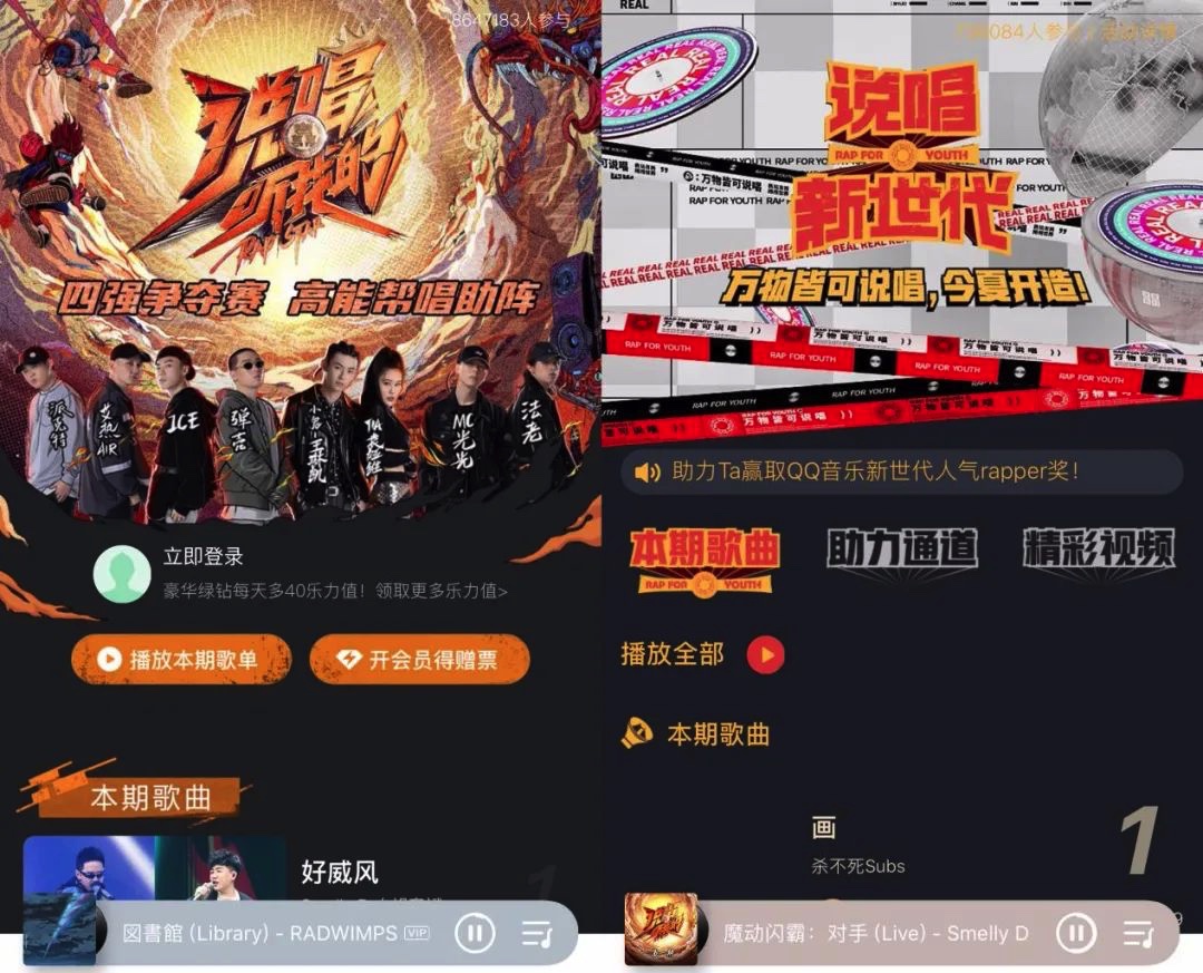 0B544578-A375-472C-AC2D-A6A54BF8F923