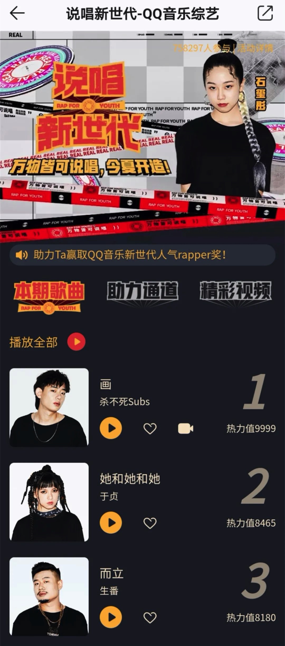 C03AAFF9-8CDA-496F-9173-1B6741F62F9C