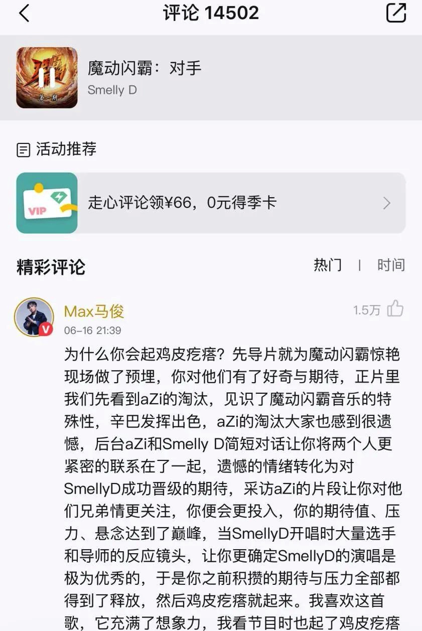 06F7E62B-0C9A-435D-A753-894C1111D706