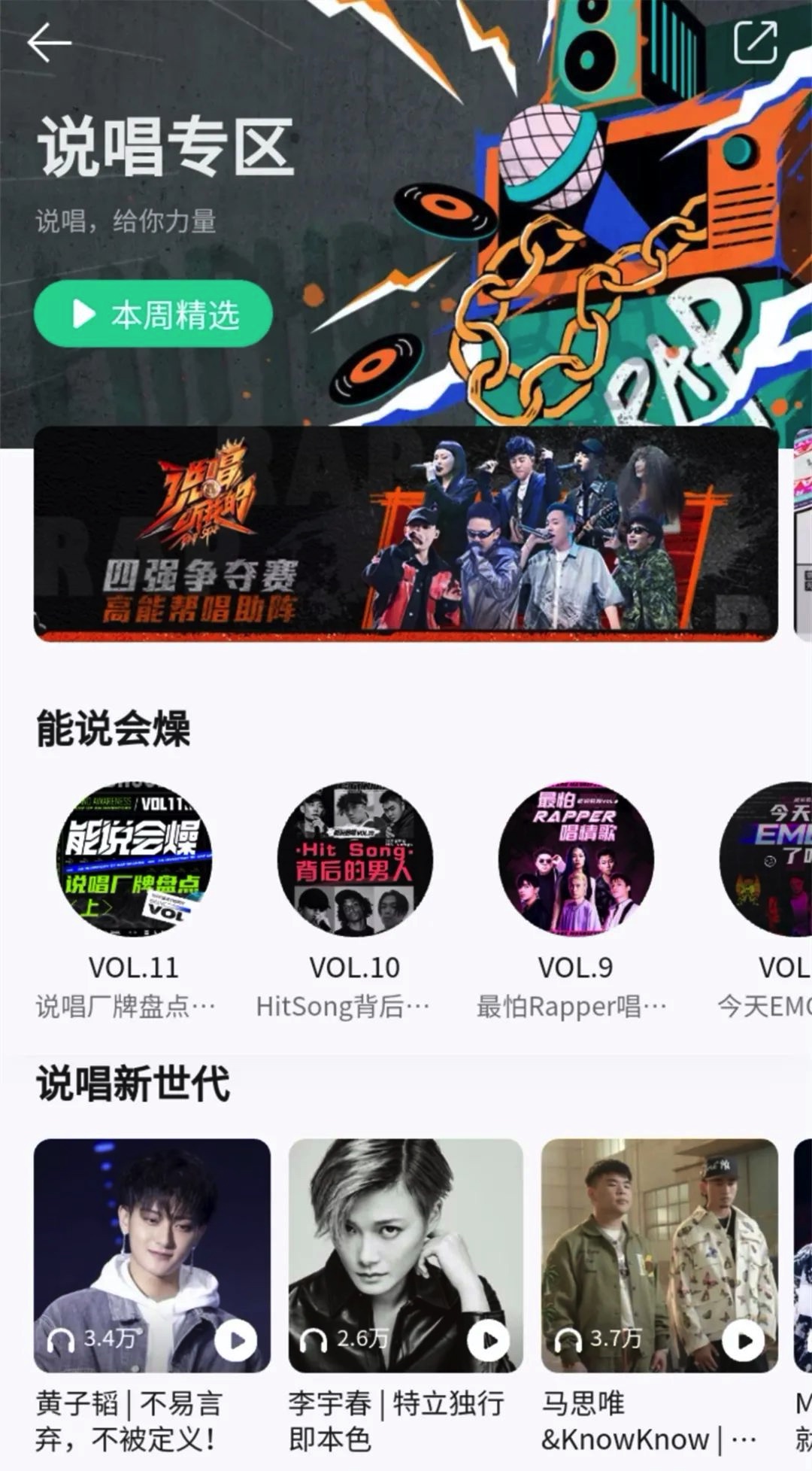 1B815CE8-9A1A-4E42-A717-1DB2A4B3C24E