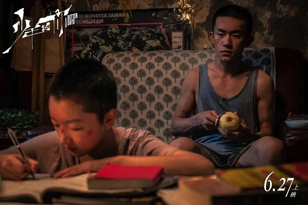 F64FA216-EC16-4F13-BBEC-67735920CF16