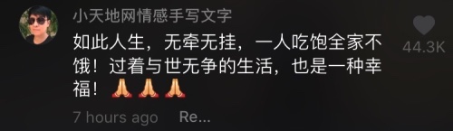 DBB10857-BBC8-4DCE-9555-B5674A826A6D_4_5005_c