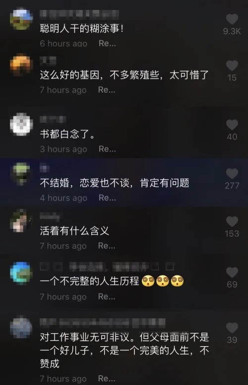 AE5E9638-7891-4546-92E2-BA9D829B644F