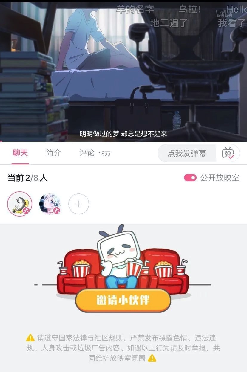 184A42F6-A405-40E3-9167-6A5024AC6D2B