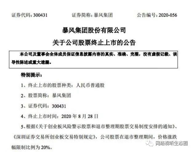 B12D9B25-6E76-4F60-9C0C-C891B77B3E66