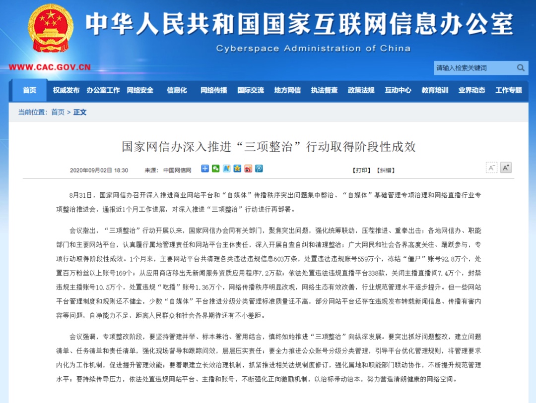 C44775EC-AD84-460B-B126-71AC9FED9A18