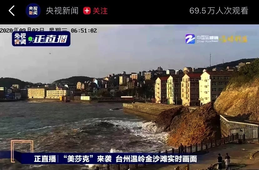 5ECB2F0E-C602-4D95-9EF1-8FD391D5AFD1