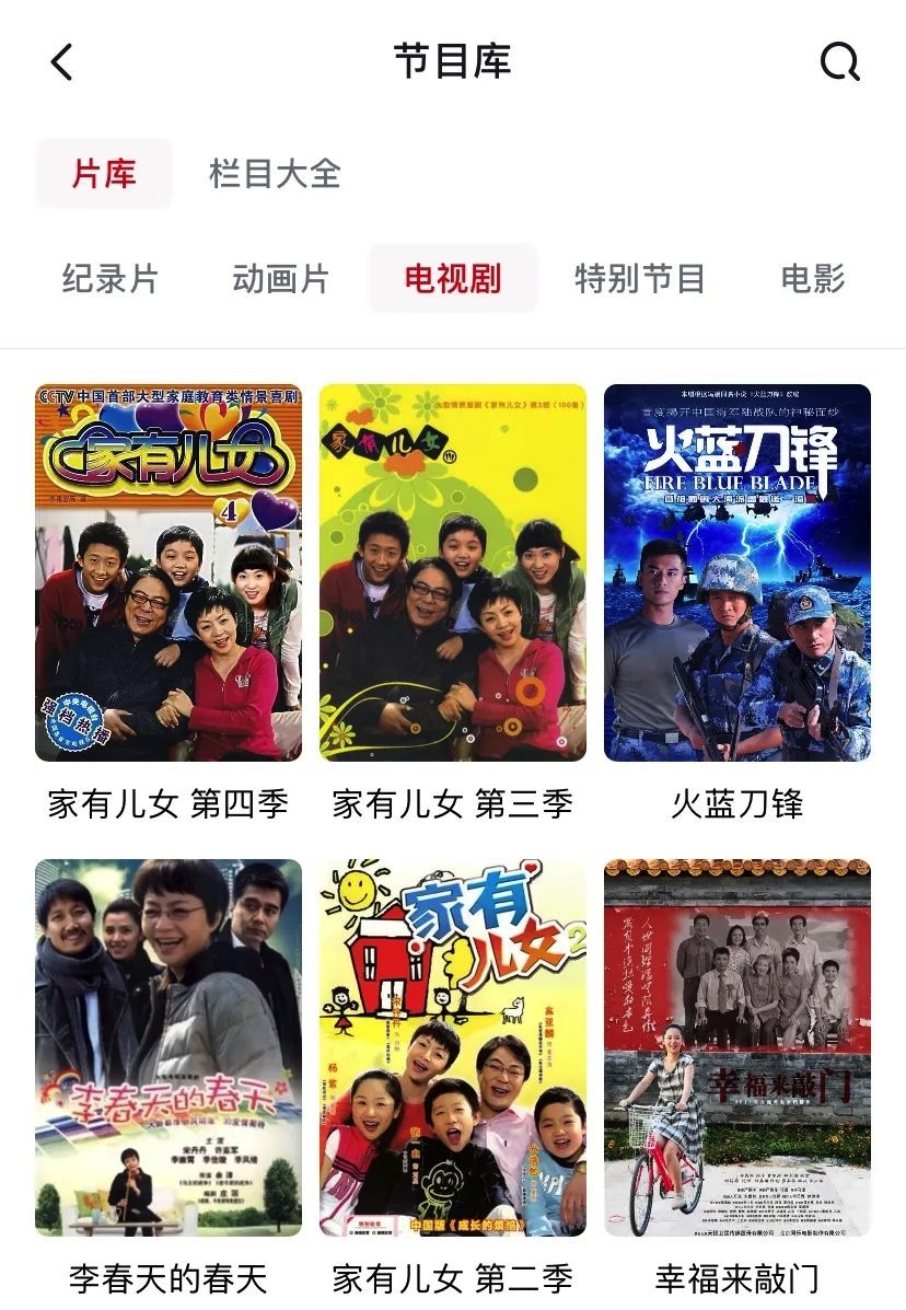 DDCD5523-AE01-4D16-B5C2-97100971CFF5