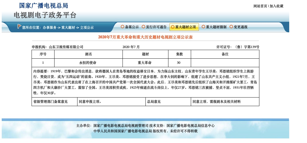 446D3E41-68BB-48FC-A3C0-DE3216B68CB6