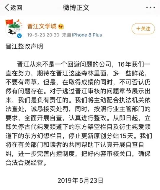 5F90C71D-995F-46B2-B310-D737517EF226