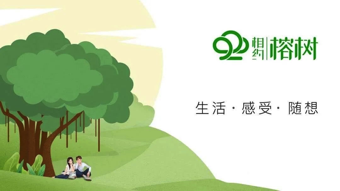 297DF2DF-1B43-4327-9D3A-F350B3E839D5