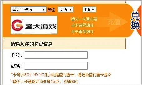 4D8C5C67-E1AE-4B1F-A4D9-BE4D0ABD5142_4_5005_c