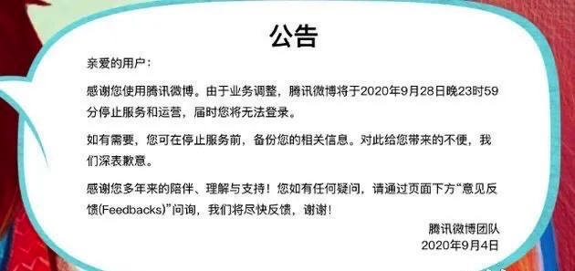 4036C45E-18CB-4518-9C99-9CE8C12DB87E_4_5005_c