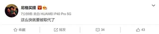 CE48B6FA-FD54-49CA-A3F2-1ADE589EB828_4_5005_c