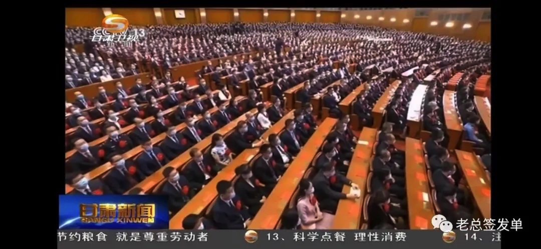 16E7A115-FD80-4222-BCA9-E51B6A53FEBB