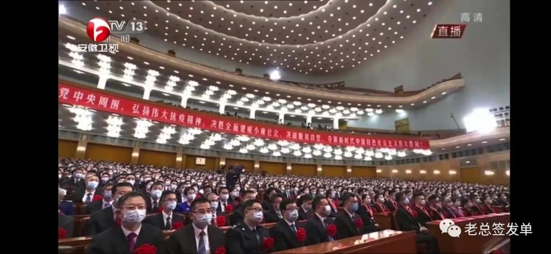 334DE666-0FB6-403B-836B-E0447472EA50