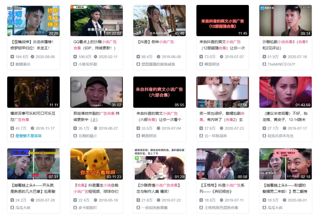 0D1AEF02-4820-4634-81D7-738AE544821A