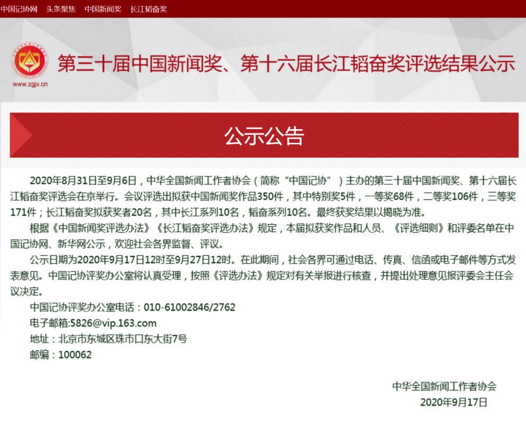 512C13C4-C1A9-49D2-908F-8D1EBAC28B68