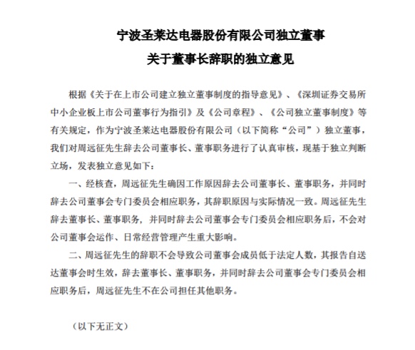 765D790A-3CCB-4679-BAC6-2E8018732A7E