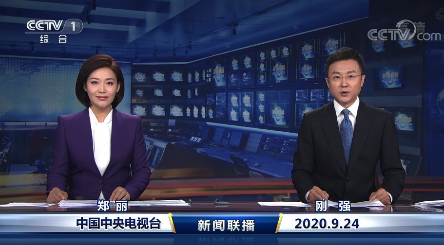 2D979097-7812-4E72-8156-80E2844EA8EF