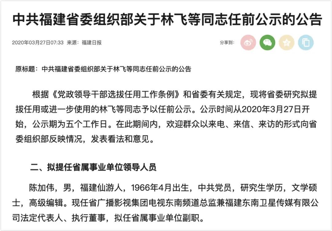 AF10FC67-C689-4C61-B806-C151F0CA8104