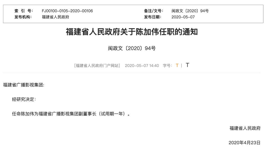 46329E47-4DAD-43ED-BB44-1D0BAAF75BF1