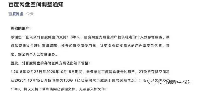 A75FEC9C-20DD-4C26-B787-985F66FA5516_4_5005_c