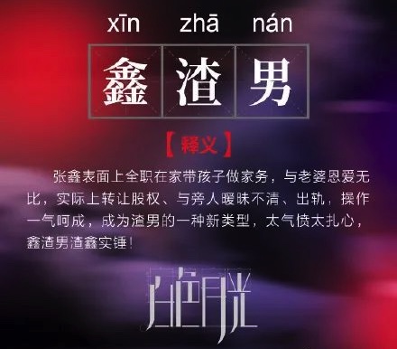 E34A2A22-12B0-4B13-8A65-DD258FB7CF43