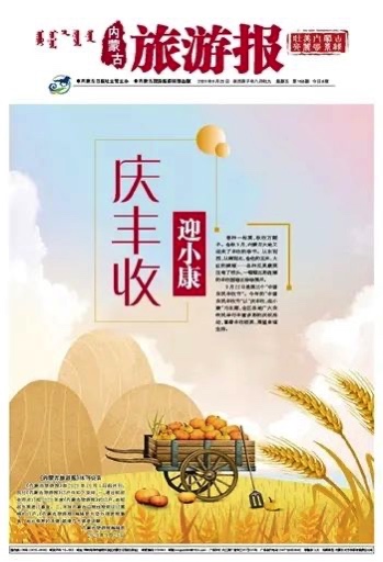 BBD80056-ACC6-4C61-B180-0541DAB2EDFF_4_5005_c