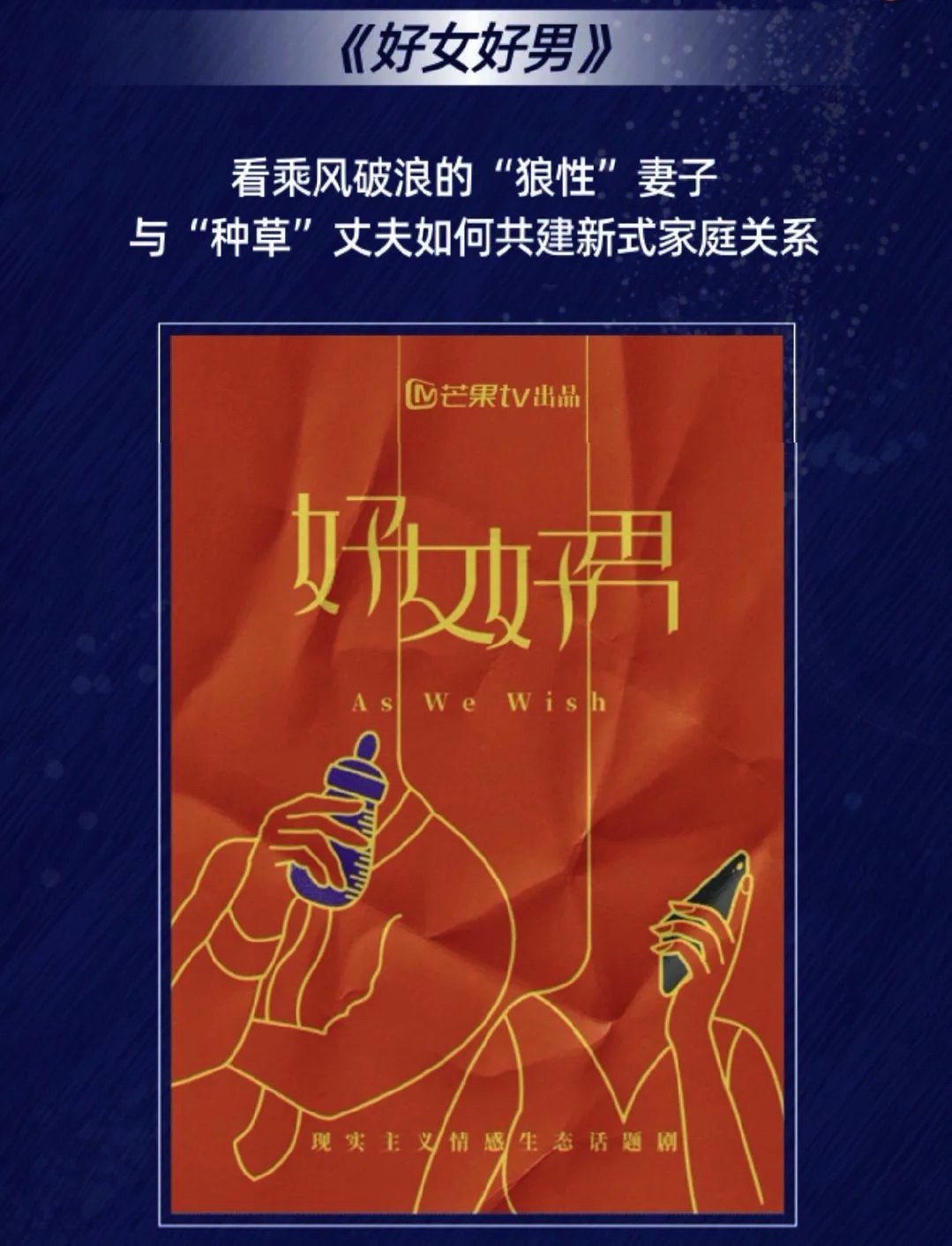 8A898102-EB81-4C0F-AC58-3562AC0157D1