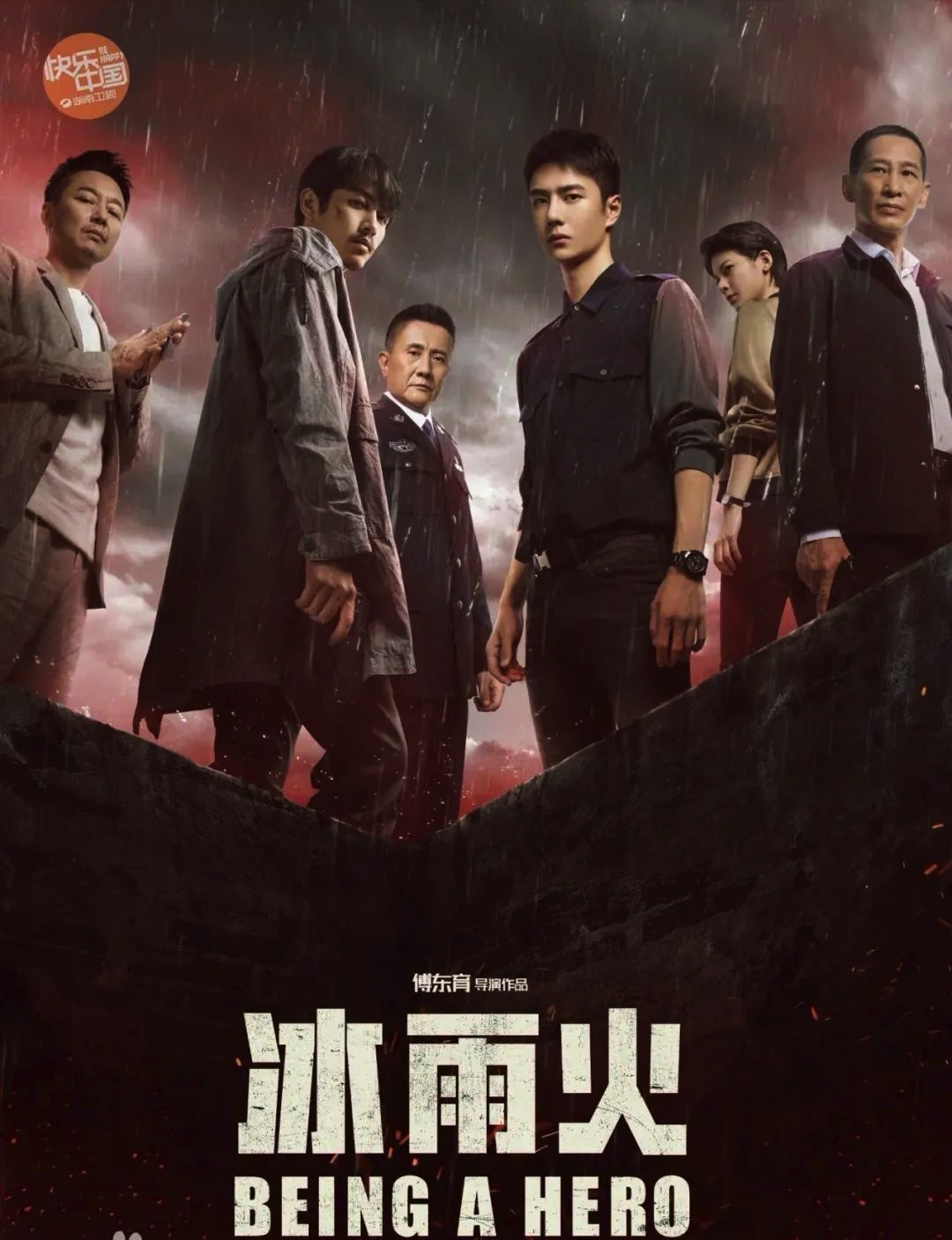 8D6CF926-72D8-4F0A-98C0-17DEB06FD87E