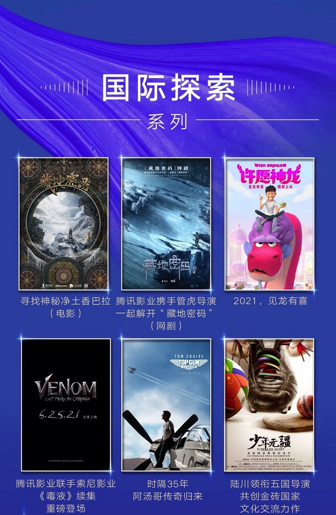 D40F5780-13AE-4A04-A776-C61AD51090B7