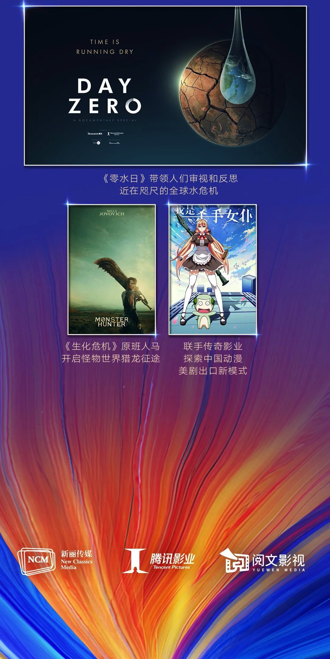 4A95D4E8-08D8-413A-AD6E-4446ECBF9775