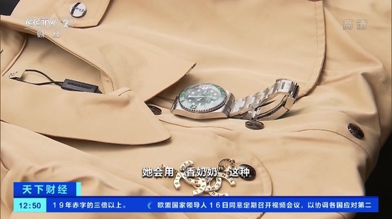 ED7A7817-1F5D-4222-9CA3-C80ED3AA65E2_4_5005_c