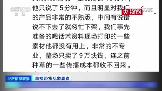 7B5CAF28-93F6-4E88-9132-B471BB861F5B_4_5005_c