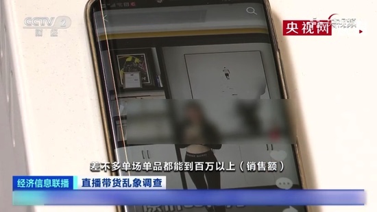 D4E891E8-BAD4-428D-AA5D-62C0B8C0526A_4_5005_c