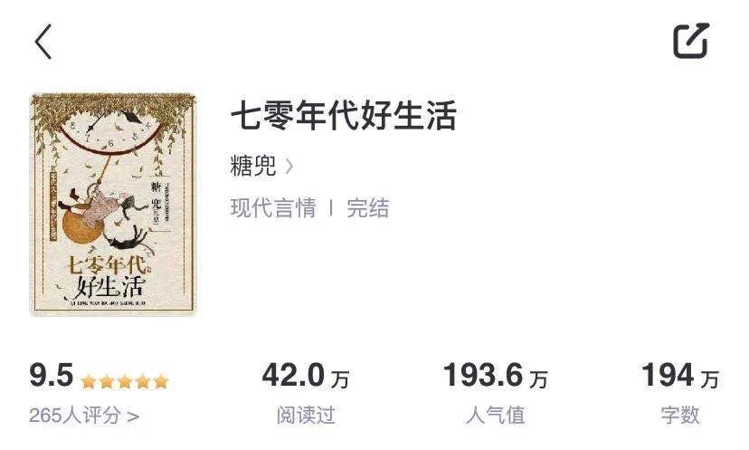 809A93D3-17CD-4B09-AA94-8C5A522AE59E