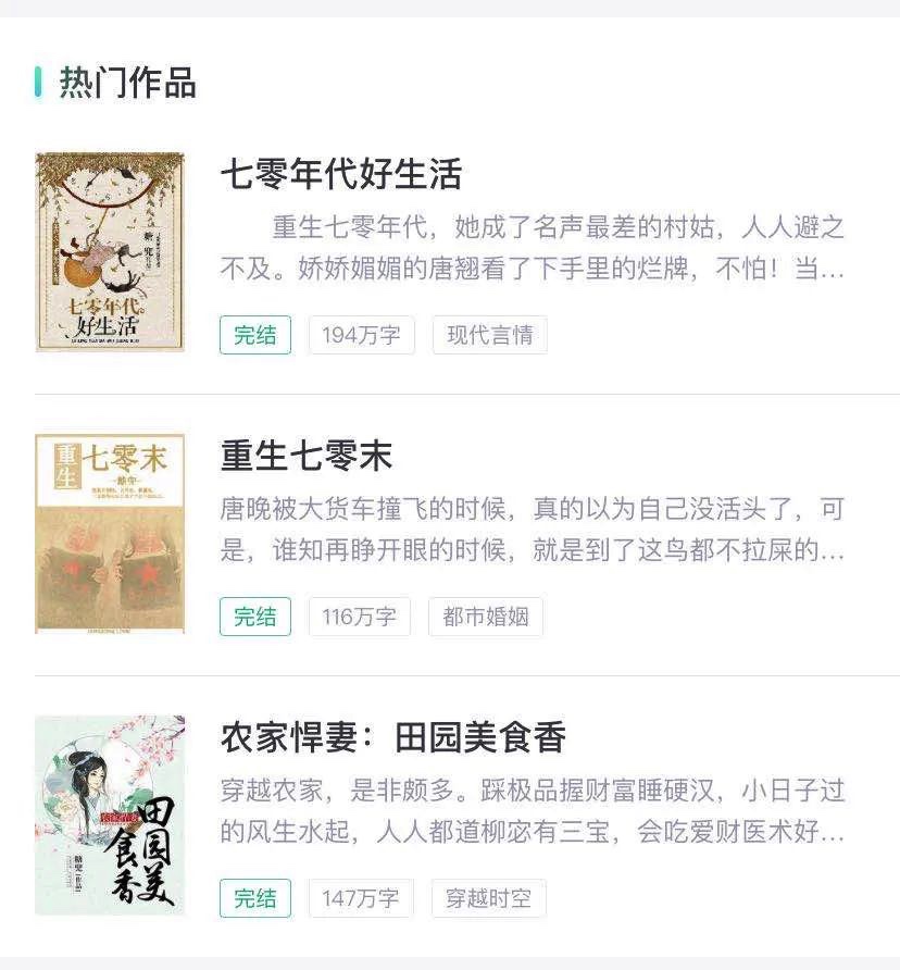 13B372D0-9C12-4E5B-8EE1-B175B6A66B0D