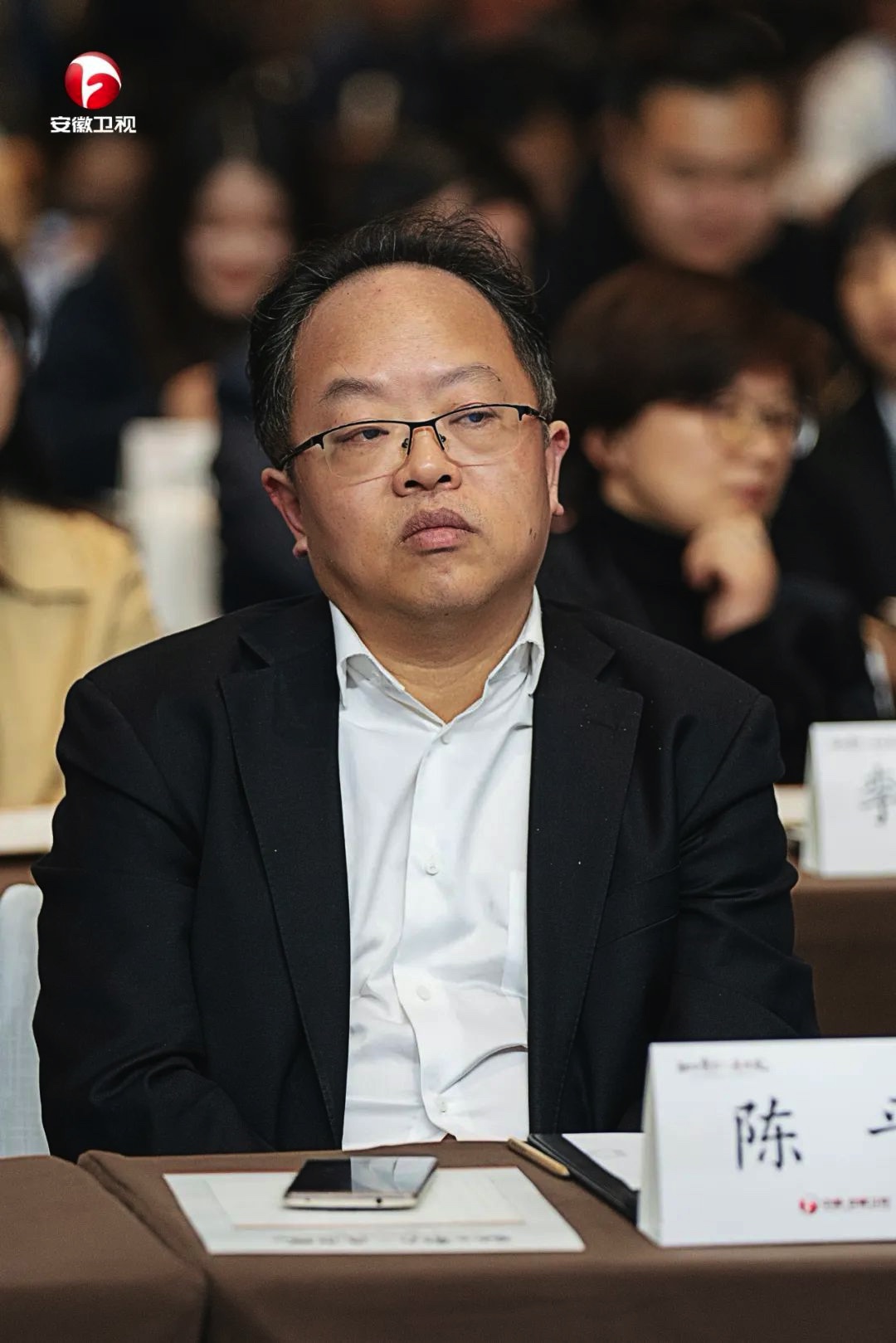 安徽卫视2021年营销战略推介会成功举办