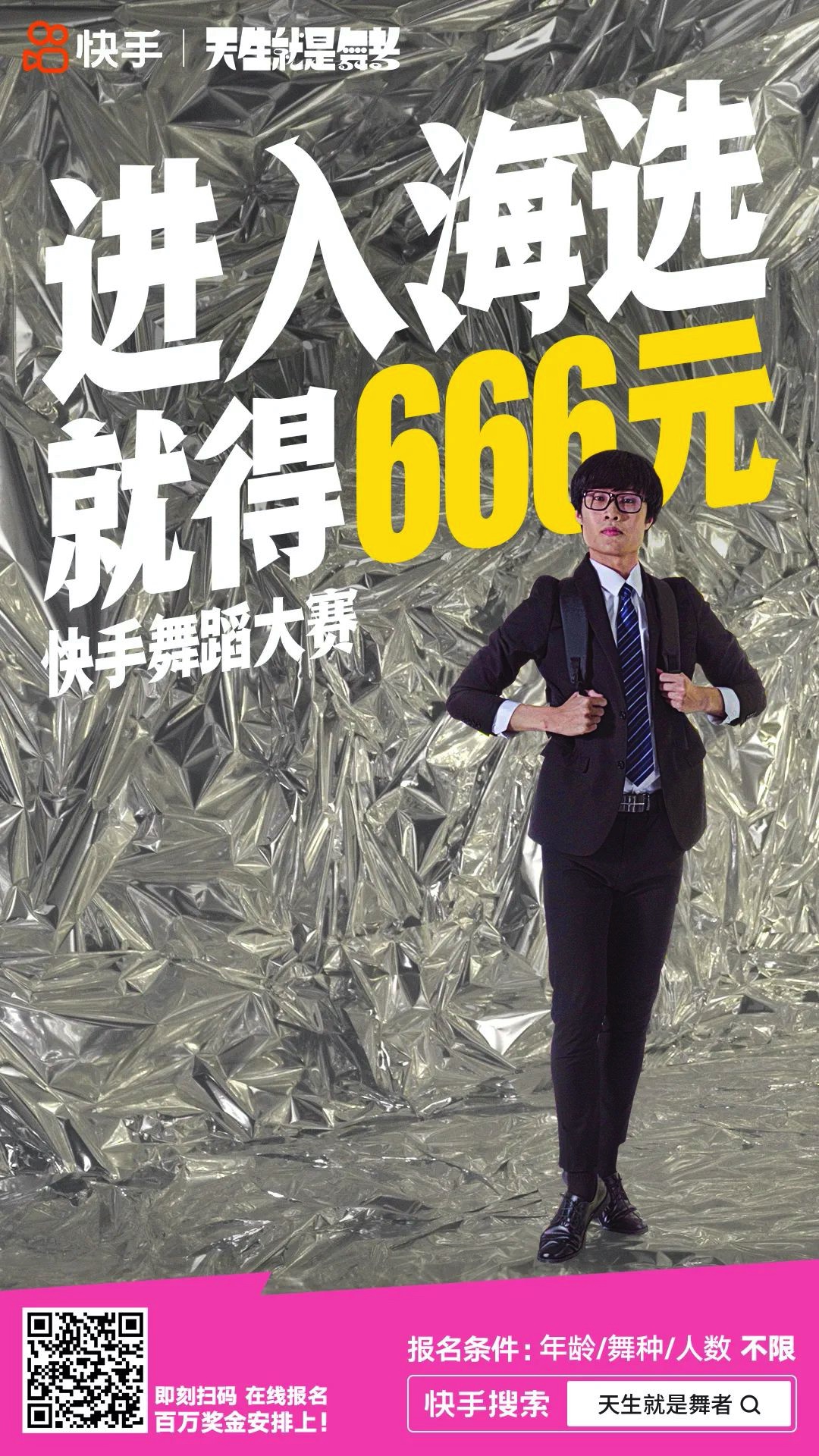 BBC90D15-1B54-4A39-901C-B41B1687BA7A