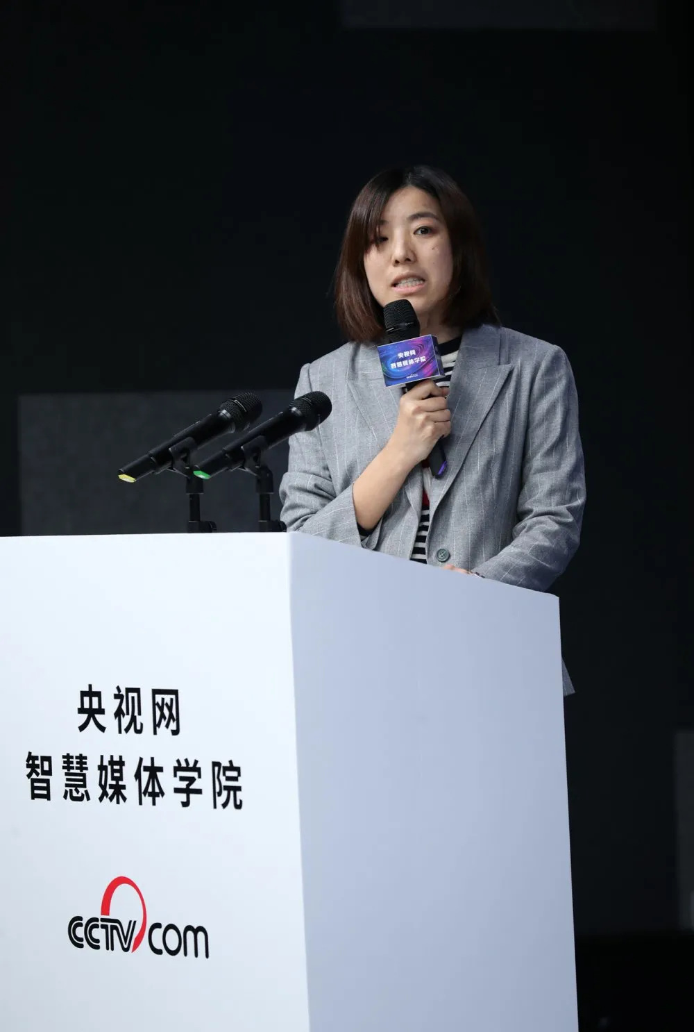 微信图片_20201025081618